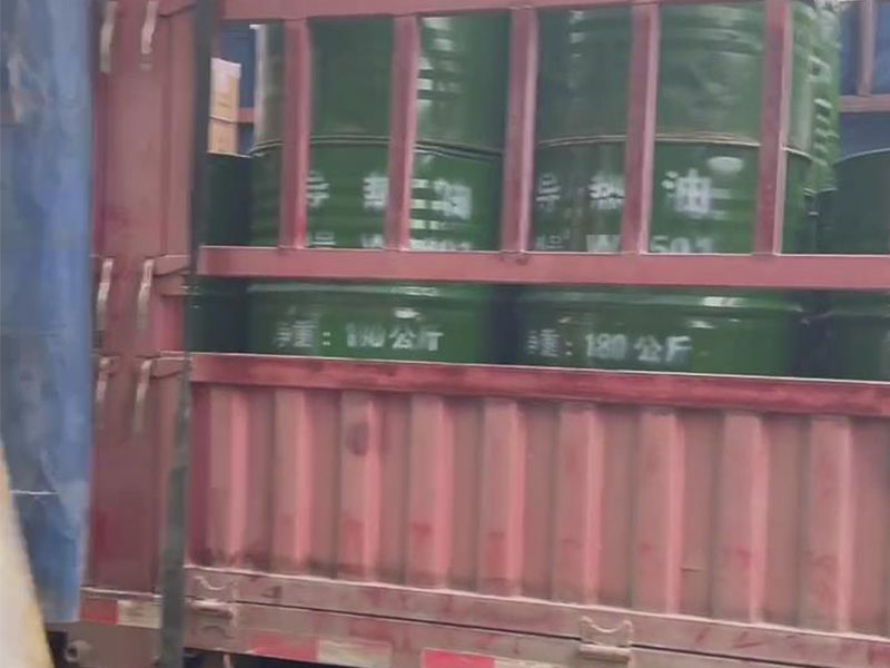 发货视频